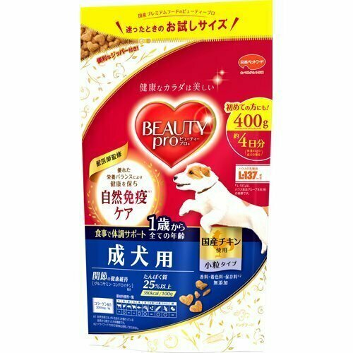      Japan Premium Pet BEAUTY PRO         , 400 .   -     , -  