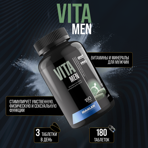 ���� Maxler VitaMen ���, 180 ��., ������ ������