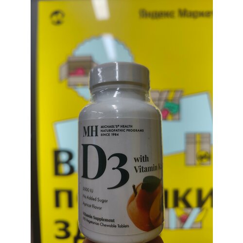  Michael's Naturopathic,  D3,   K2,  , 5000 , 90      -     , -  