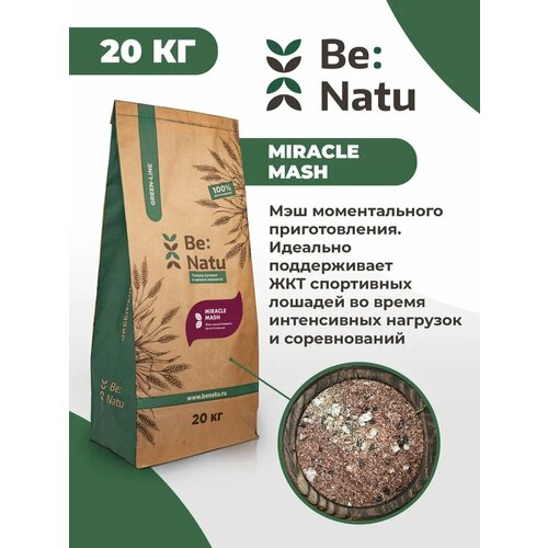  Be: Natu Miracle mash   ,           -     , -  