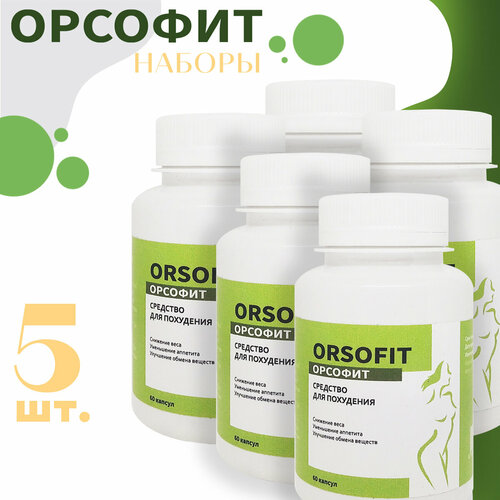     Orsofit   -     , -  