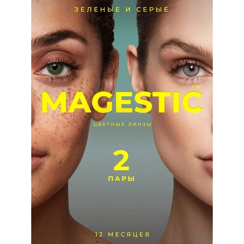    MAGESTIC  , 4 ., R 8,6, D 0, /, 2 .   -     , -  