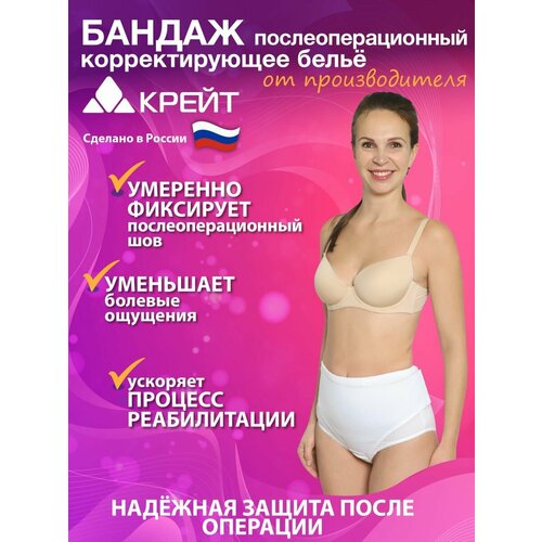 ���� ����� ������ ������������� ����� �������� ������� �-356, ������ 3, ������10 ��, �����, ������ ������