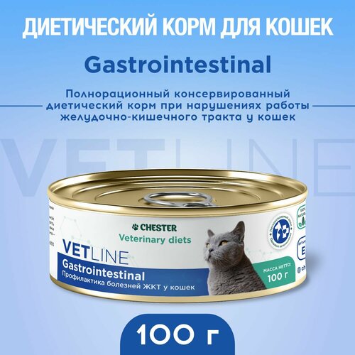    CHESTER VETLINE Gastrointestinal      100    -     , -  