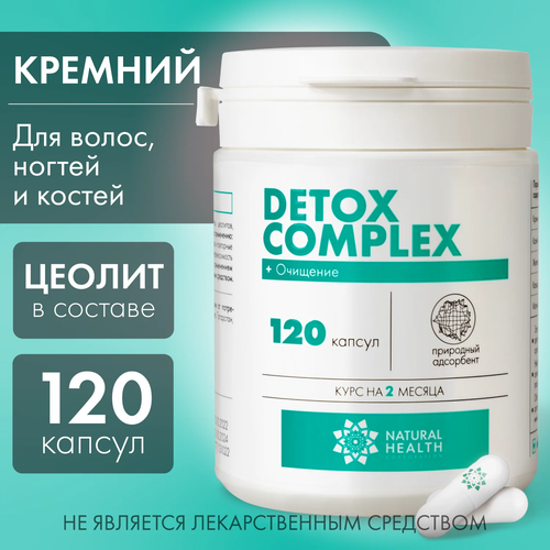  Detox Complex,  , 120 , Natural Health   -     , -  