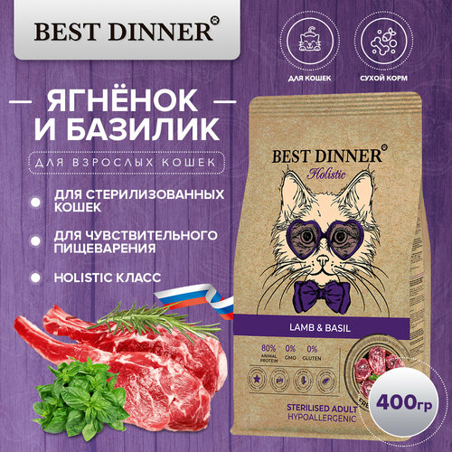                 400 Best Dinner ( )   -     , -  