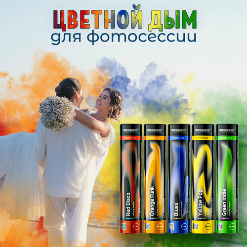 ���� ����� ��� ��������� ���� 5 ������ 60 ������ �� Maxsem MA0511, ������ ������