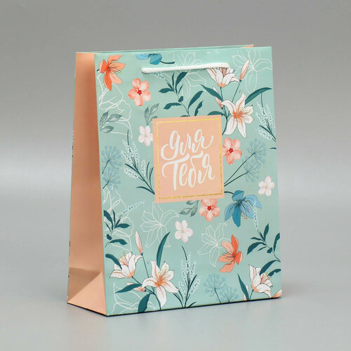 ���� ����� ���������� ��������� ������� Just for you, ML 21 � 25 � 8 ��, ���e���, ������ ������