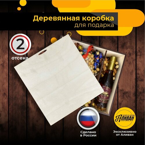 ���� ���������� ���� ��� ������� ������� � ����������� �����, ������ ������