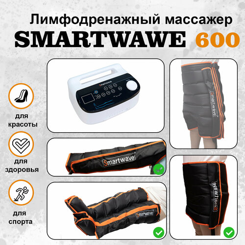        Smartwave 600. : ++   -     , -  