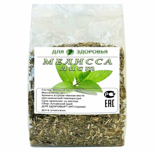 ���� ������� 50 �, ������ ������