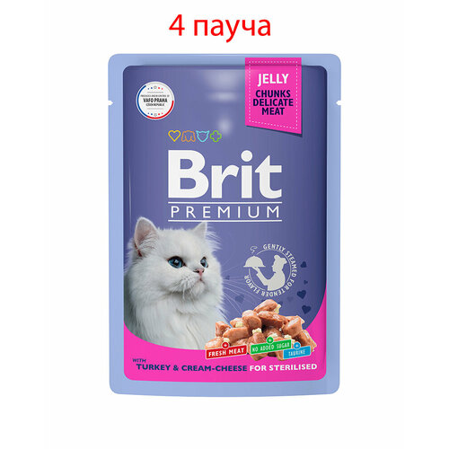   Brit Premium          85, 4   -     , -  