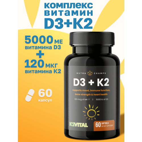   D3 + K2, 5000 , 120 , 60 , Nutra Champs   -     , -  