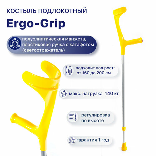     Kowsky 222KL-Standart (Ergo-Grip)    -     , -  