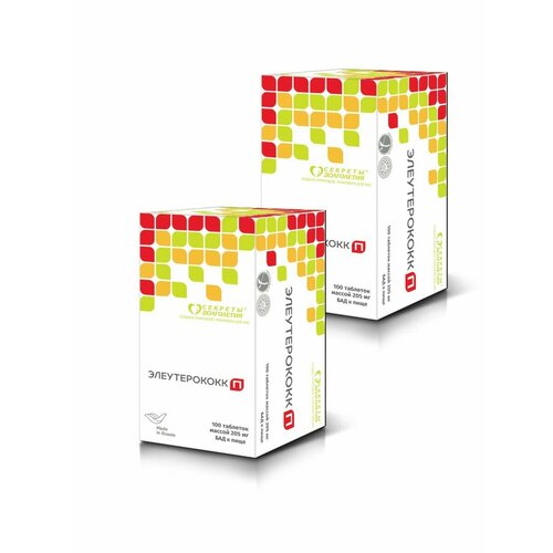 ���� ������������ � ���. �100 2 ��������. ����������� ��������� ���������, ������ ������