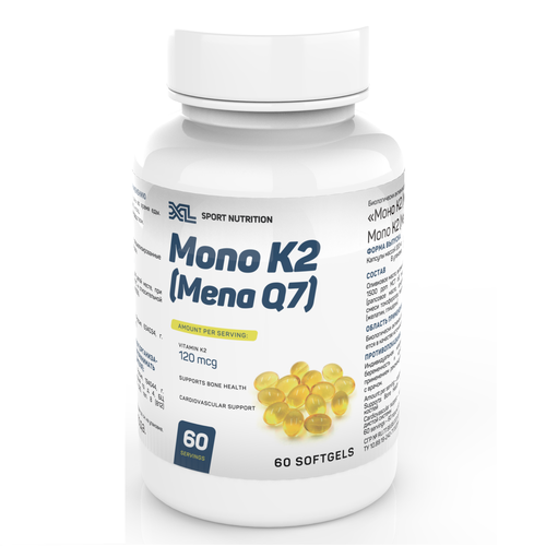   2 XL Mono K2 (Mena Q7), 120 /, 60 ,  2 7   -     , -  