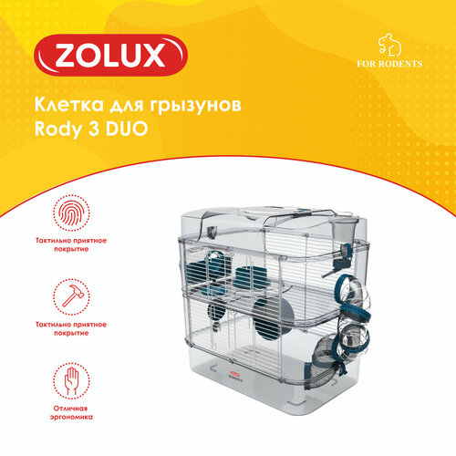     RODY 3 DUO, 410x270x405,    ZOLUX   -     , -  