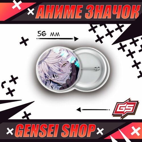 ���� ������������� ����� ������ ����� �������� ���� ������ 56 ��, ������ ������