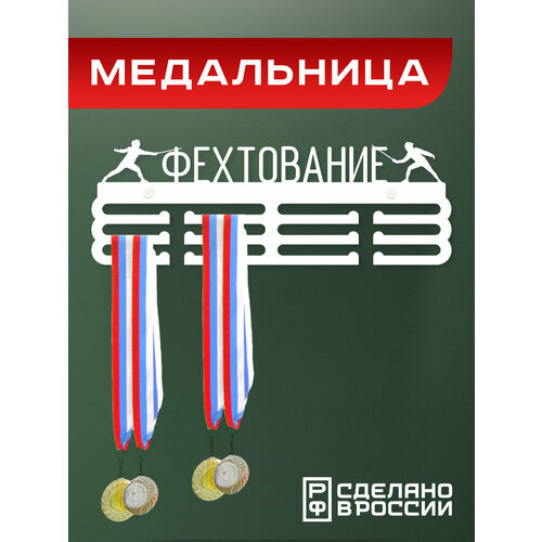 ���� ���������� ���������� / ��������� ��� ������� / ������� ����������, ������ ������