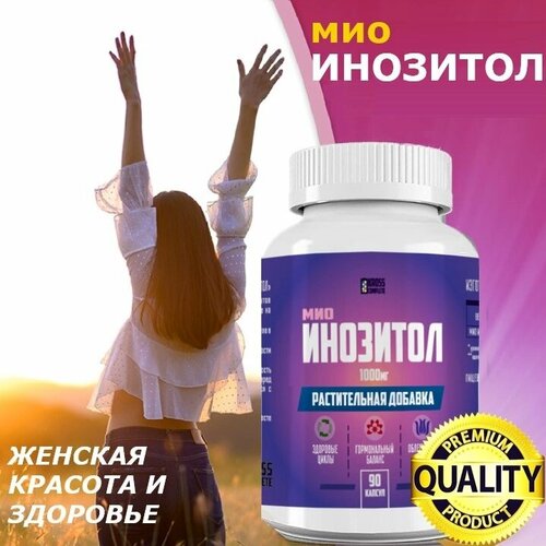 ���� �������� 1000��, 90 ������, ������ ������