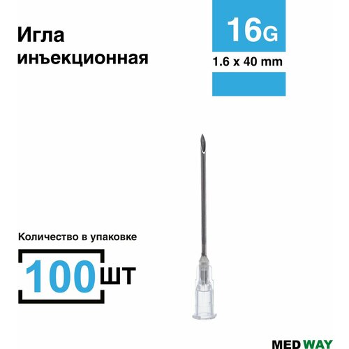    100 /. 16G (1,6  40 ),     -     , -  