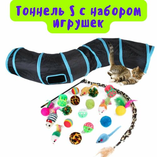 ���� ����� ������� ��� ����� � ������� S �������� 130 ��,20 ������� ��� �����, ����� � �����, ��� ��������, ������ ������