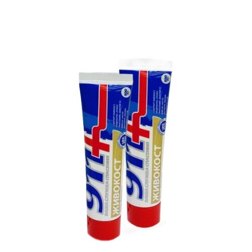 ���� 911 ���� ������ �������� �������� ����-�������, 100 ��, 200 �, 1 ��., 2 ��., ������ ������