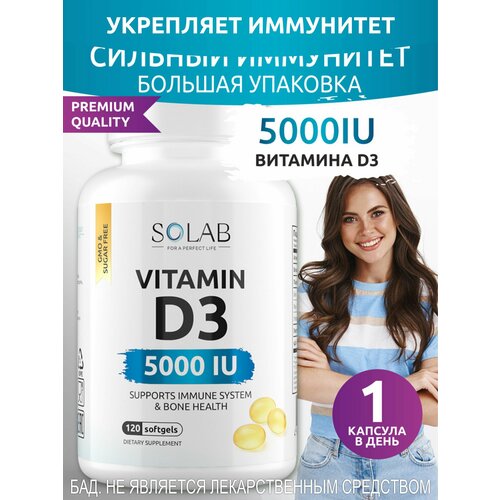  SOLAB  3, , D3 5000 ME Vitamin D 3  3 , 120   ,  ,    -     , -  