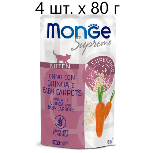      Monge Supreme cat Kitten TONNO con QUINOA e BABY CARROTS, ,     -, 4 .  80 ,  