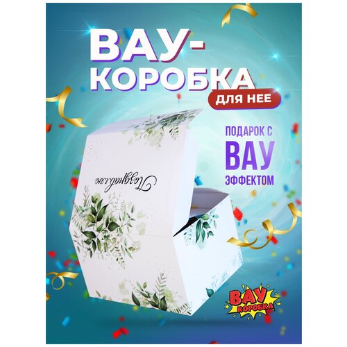 ���� ���������� ������� 