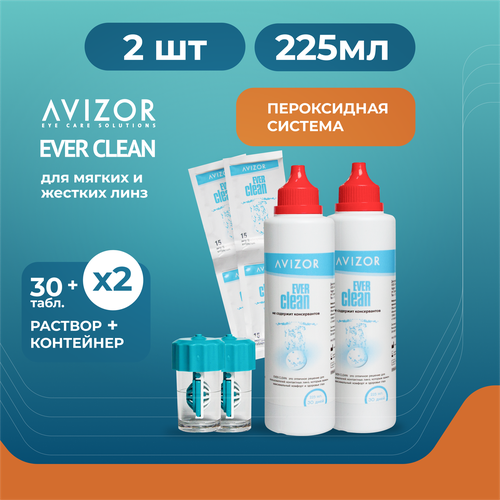  Avizor Ever Clean, 225  + 30  - 2 .        -     , -  