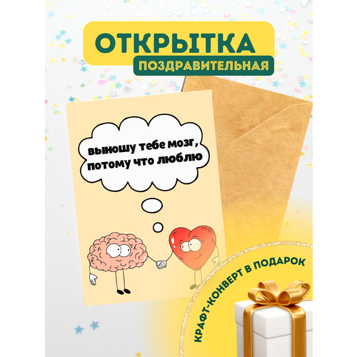 ���� �������� ������ � ���������, ������ ������