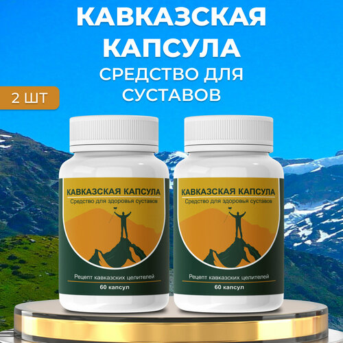 ���� �������� ��� �������� ���������� ������� 2��, ������ ������