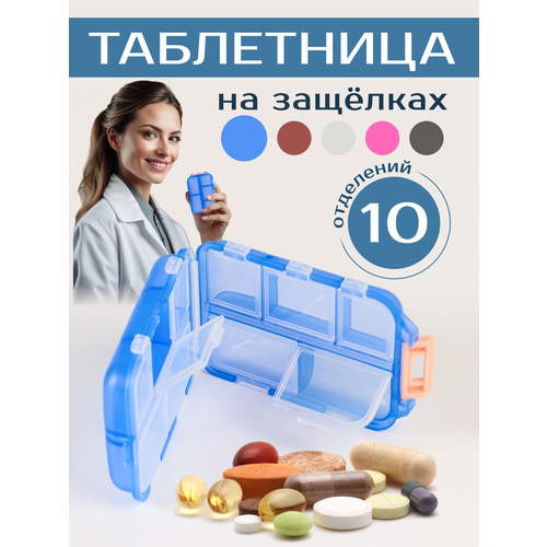 ���� ���������� 7 ���� ��������� �������� 10 ��������� �����, ������ ������