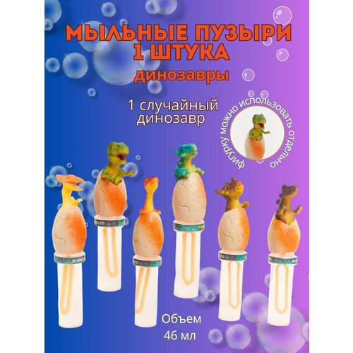 ���� ������� ������ � ����������, ������ ������