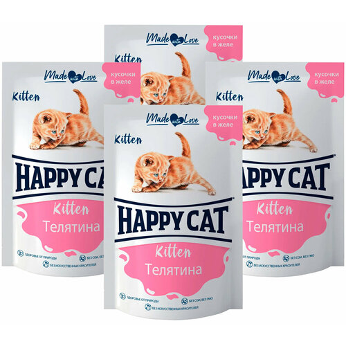  HAPPY CAT        85  7502320 85   4    -     , -  