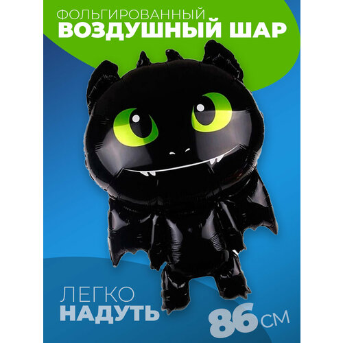 ���� ��������� ��� ������ ��������, ������ ������