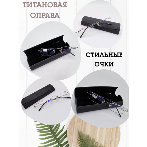 ���� �������� ������ ������������ ���� ��������� ����� � �������� +2.00 PD 62-64, ������ ������