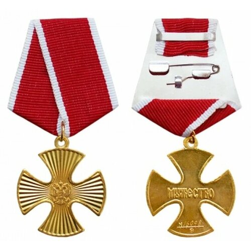 ���� ����� �������� ������ ������ �� ������� ����� �������, ����� � ������ ���. 16-12083-3, ������ ������