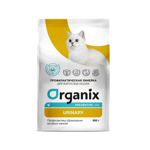  Organix Urinary        ,   - 2    -     , -,   