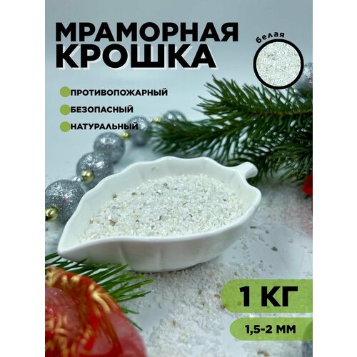 ���� ��������� ������ ������� ����� 1,5-2��, ������ ������