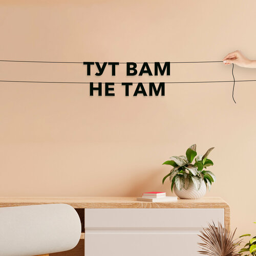 ���� ����� ����������� ������ �����, ����������� - ���� ��� �� ���, ������ ��������� ��������., ������ ������