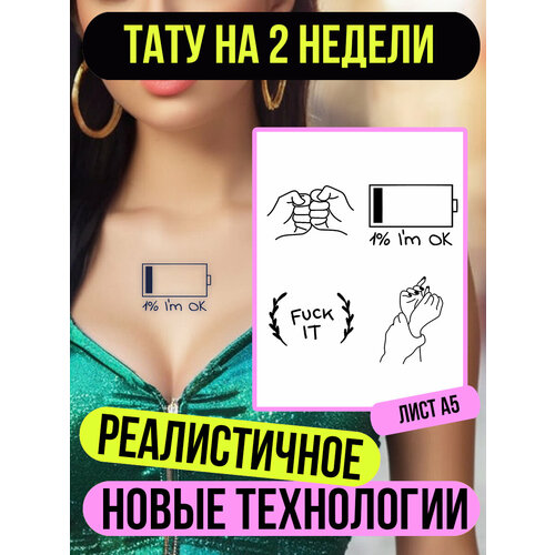 ���� ���� ���������� �������������� ��������, ������ ������