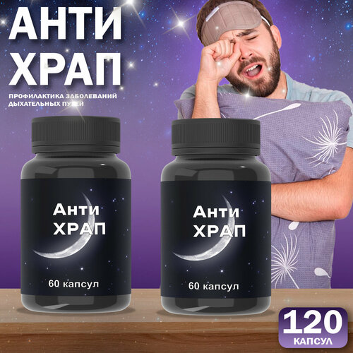 ���� �� ����� ��������, �������� �� ������������ ���� ��� �������� 2��, ������ ������