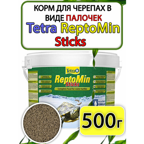  Tetra ReptoMin Sticks     500   -     , -  