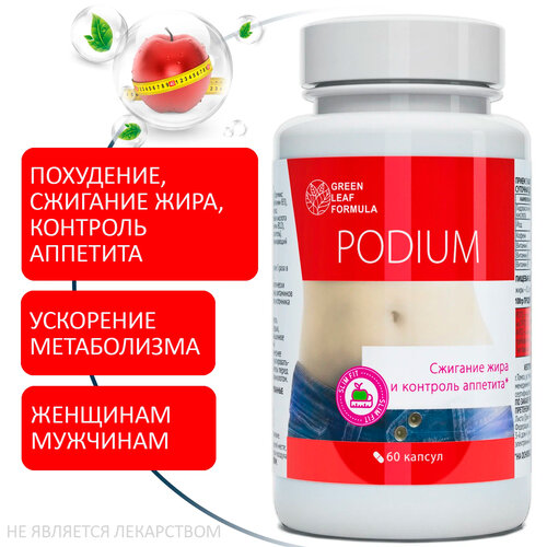     PODIUM    ,     ,  ,   , 60    -     , -  