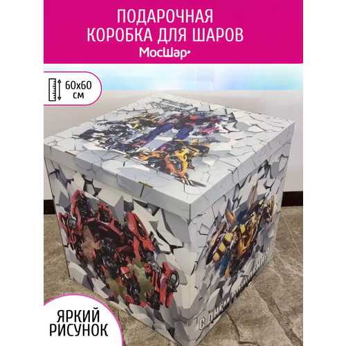 ���� ������� ������� ��� ��������� ����� ������, 60�60�60 ��, ������, ������������, ������ ������