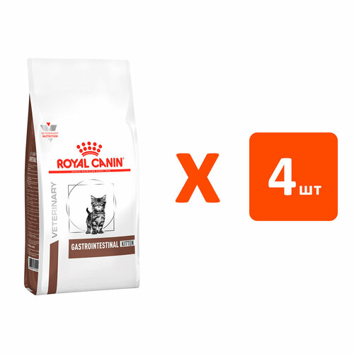  ROYAL CANIN GASTROINTESTINAL KITTEN     -  NEW 0,4   4    -     , -  