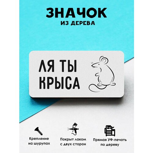 ���� ������ ���������� MR. ZNACHKOFF 