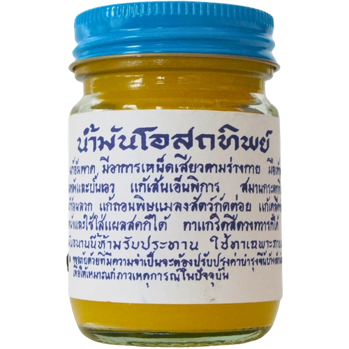 ���� OSOTTHIP ������� ������� �� ���� � �������� �����, ������ ������